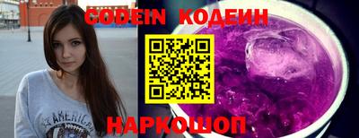 МДПВ Лесосибирск