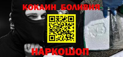 МДПВ Лесосибирск