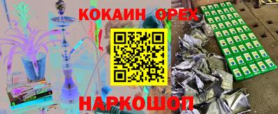 твердый Кумертау
