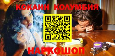 метамфетамин Ликино-Дулёво
