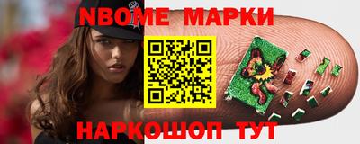 метамфетамин Ликино-Дулёво