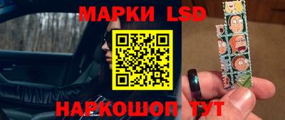 метамфетамин Ликино-Дулёво