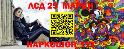 метамфетамин Ликино-Дулёво
