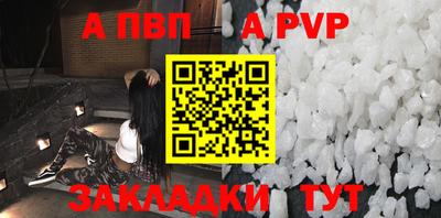 МДПВ Лесосибирск
