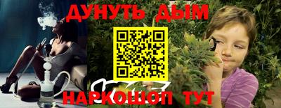 твердый Кумертау