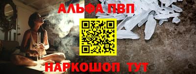 метамфетамин Ликино-Дулёво