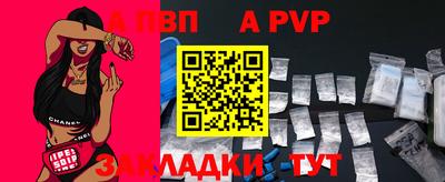 метамфетамин Ликино-Дулёво