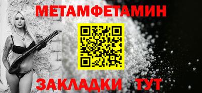 МДПВ Лесосибирск