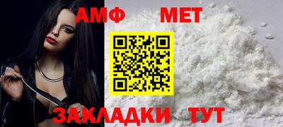 MESCALINE Ливны