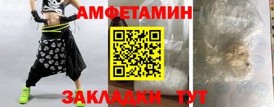 МДПВ Лесосибирск