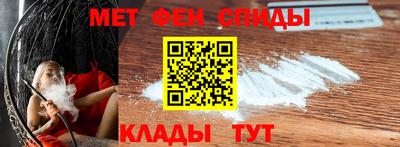 МДПВ Лесосибирск