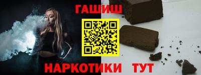 МДПВ Лесосибирск