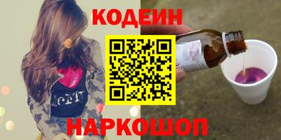 МДПВ Лесосибирск
