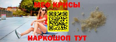 COCAINE Кунгур