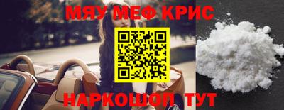 соль ск Кулебаки