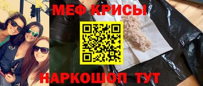 COCAINE Кунгур